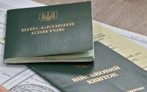 Помилка в бронюванні може дорого коштувати: що змінила постанова № 692
