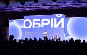Від вибору професії до роботи: в Україні створюють нову цифрову платформу зайнятості