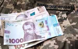Військові пенсії: Пенсійний фонд пропонує оновити процедури оформлення
