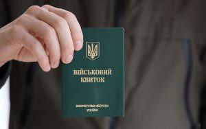 Бронювання за професією: у парламенті хочуть захистити ключових спеціалістів