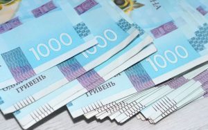 Відпустка чи гроші? Що потрібно знати про компенсацію за невикористані дні