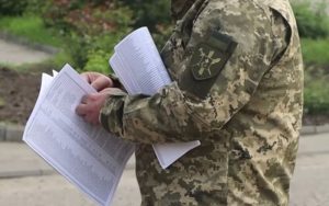 Другий етап реформи мобілізації: які зміни готують для ТЦК