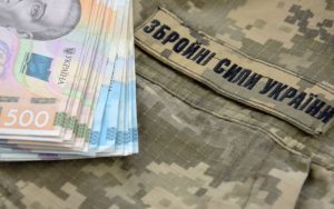 Грошова мотивація для військових: затверджено нові виплати за бойові результати