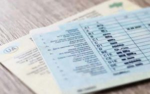 Кабмін оновив порядок видачі посвідчень водія та допуску до керування