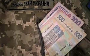 Постанова № 882: для військових після полону встановлено нову щомісячну виплату