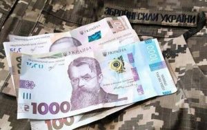 Виплати військовим під час служби, лікування та відпустки: Міноборони надало офіційні роз’яснення