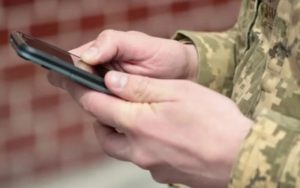 Армія+ отримала нову функцію: військовий квиток тепер формується автоматично