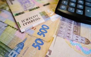 Оборона, фінансова стійкість і соціальна політика: Кабмін окреслив пріоритети бюджету-2027