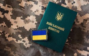 В Україні можуть посилити відповідальність за ухилення від мобілізації