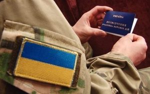 Відпустка для учасників бойових дій: скільки днів належить та коли можна отримати