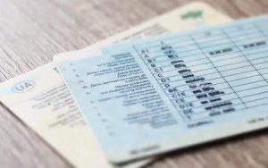 Водійські права старого зразка: коли відкриють додаткові категорії без навчання