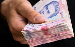 Вихідна допомога при звільненні через скорочення: офіційний розмір та умови