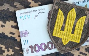 Грошове забезпечення військових під час лікування: Президент підписав новий закон