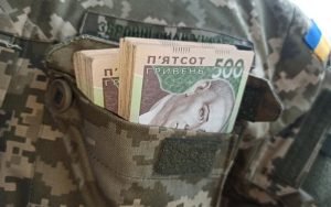 Нові бойові виплати військовим: хто може отримати до 460 тис. грн на місяць