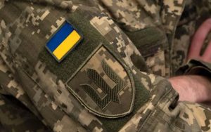 Міноборони пояснило порядок повернення на службу після СЗЧ за спрощеною програмою