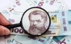 Зарплати киян суттєво відрізняються: названо найбільш і найменш оплачувані райони