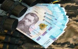 Від 20 000 до 40 000 грн за добу: Міноборони пояснило правила штурмових виплат