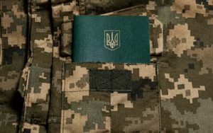Демобілізація військових: чи матимуть контрактники перевагу перед мобілізованими