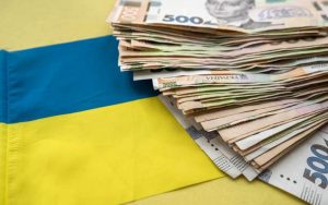 Держбюджет-2027 можуть представити вже 16 вересня: які зарплатні стандарти пропонують