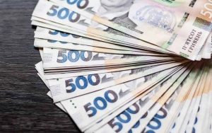 Зарплата для бронювання у 2027 році може зрости: скільки доведеться платити
