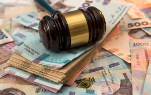 Судді та прокурори: як проєкт Держбюджету-2027 передбачає обчислювати оклади