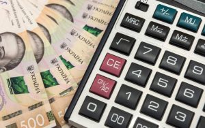 Заробітна плата заброньованих працівників з 1 вересня 2026 року