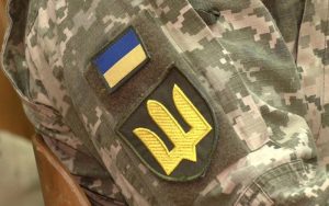 Мобілізація, «Оберіг», бронювання та СЗЧ: що змінилося у вересні
