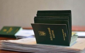 До 59 500 грн штрафу: що загрожує роботодавцям за порушення військового обліку
