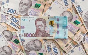 Умови оплати праці осіб, які працюють у гірських районах