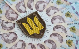 Уряд виділив Міноборони понад 50 млрд грн на забезпечення ЗСУ та підготовку кадрів
