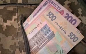 Військова пенсія за вислугу років: коли навчання в університеті дає додатковий стаж