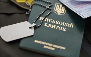 Бронювання працівників можуть переглянути: які зміни готує уряд і коли чекати рішення