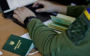 Постанова № 1328: змінено правила бронювання та визначення критично важливих підприємств