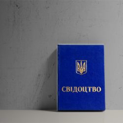 350х350 350х350