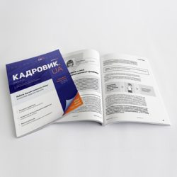 журнал_350х350 журнал_350х350